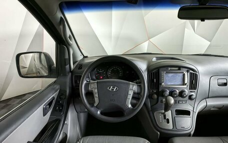 Hyundai Grand Starex Grand Starex I рестайлинг 2, 2012 год, 1 655 000 рублей, 16 фотография