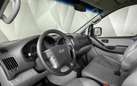 Hyundai Grand Starex Grand Starex I рестайлинг 2, 2012 год, 1 655 000 рублей, 15 фотография