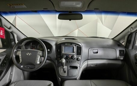 Hyundai Grand Starex Grand Starex I рестайлинг 2, 2012 год, 1 655 000 рублей, 11 фотография