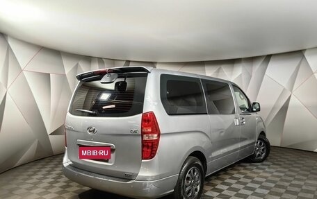 Hyundai Grand Starex Grand Starex I рестайлинг 2, 2012 год, 1 655 000 рублей, 2 фотография