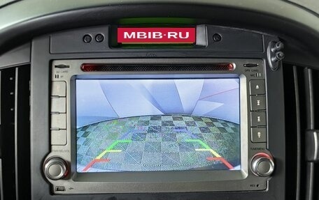 Hyundai Grand Starex Grand Starex I рестайлинг 2, 2012 год, 1 655 000 рублей, 17 фотография