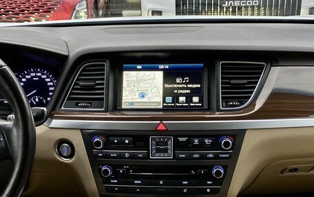 Genesis G80 I, 2017 год, 2 389 000 рублей, 13 фотография