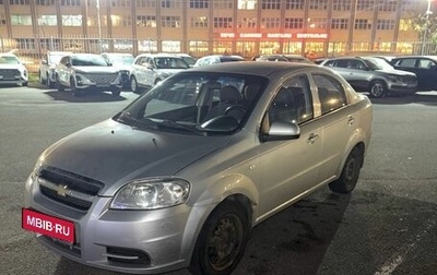 Chevrolet Aveo III, 2008 год, 340 000 рублей, 1 фотография