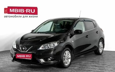 Nissan Tiida, 2015 год, 900 000 рублей, 1 фотография