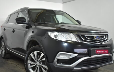 Geely Atlas I, 2018 год, 1 429 000 рублей, 1 фотография