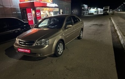 Chevrolet Lacetti, 2008 год, 615 000 рублей, 1 фотография