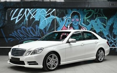 Mercedes-Benz E-Класс, 2013 год, 1 690 000 рублей, 1 фотография