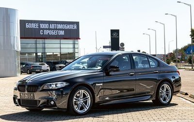 BMW 5 серия, 2016 год, 2 035 000 рублей, 1 фотография
