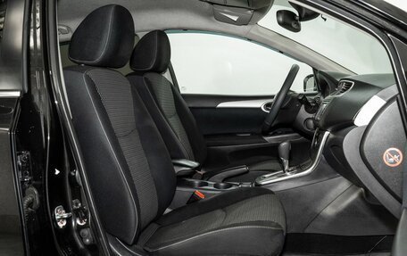 Nissan Tiida, 2015 год, 900 000 рублей, 5 фотография