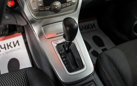 Nissan Tiida, 2015 год, 900 000 рублей, 13 фотография