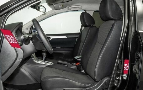 Nissan Tiida, 2015 год, 900 000 рублей, 6 фотография