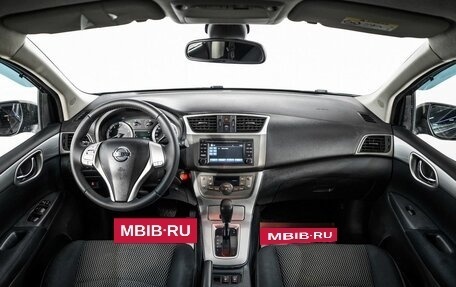Nissan Tiida, 2015 год, 900 000 рублей, 8 фотография