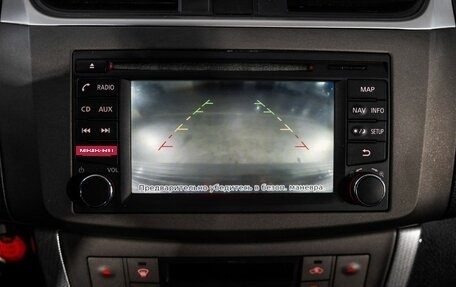 Nissan Tiida, 2015 год, 900 000 рублей, 12 фотография