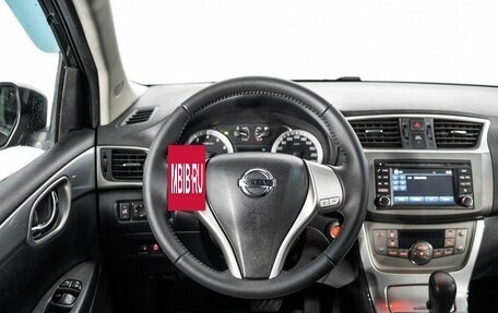 Nissan Tiida, 2015 год, 900 000 рублей, 9 фотография