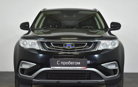 Geely Atlas I, 2018 год, 1 429 000 рублей, 2 фотография