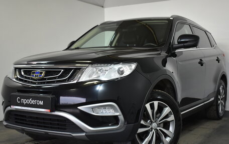 Geely Atlas I, 2018 год, 1 429 000 рублей, 3 фотография