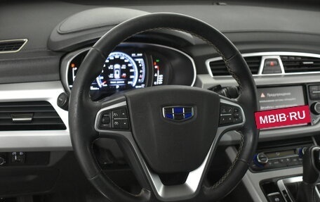 Geely Atlas I, 2018 год, 1 429 000 рублей, 9 фотография