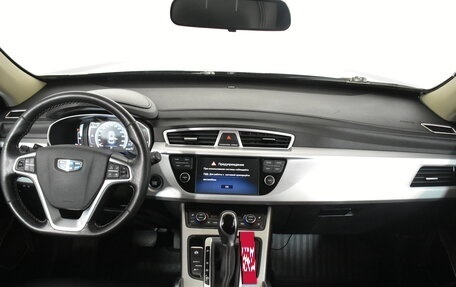 Geely Atlas I, 2018 год, 1 429 000 рублей, 7 фотография