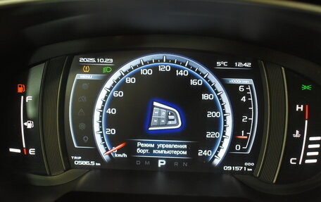 Geely Atlas I, 2018 год, 1 429 000 рублей, 17 фотография