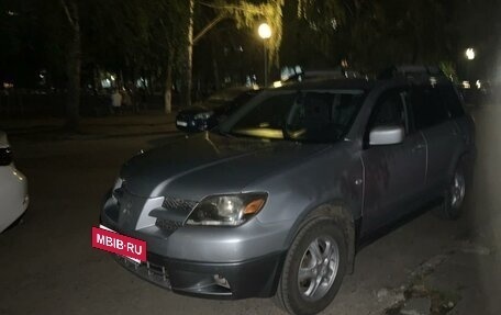 Mitsubishi Outlander III рестайлинг 3, 2003 год, 500 000 рублей, 9 фотография