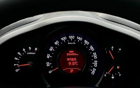 KIA Sportage III, 2012 год, 1 399 000 рублей, 27 фотография