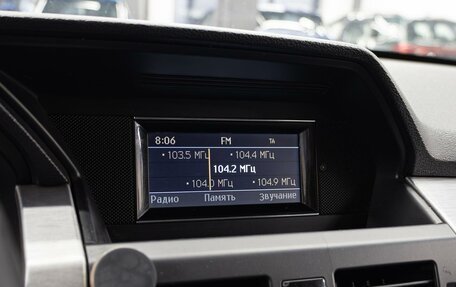 Mercedes-Benz GLK-Класс, 2012 год, 1 550 000 рублей, 16 фотография