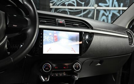 KIA Rio IV, 2019 год, 1 095 000 рублей, 11 фотография