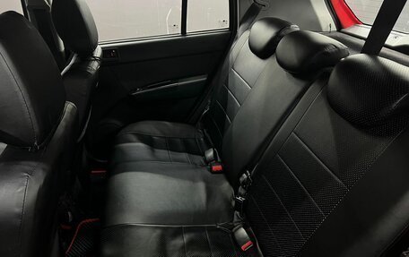 Hyundai Getz I рестайлинг, 2007 год, 529 888 рублей, 14 фотография