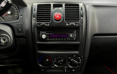 Hyundai Getz I рестайлинг, 2007 год, 529 888 рублей, 10 фотография