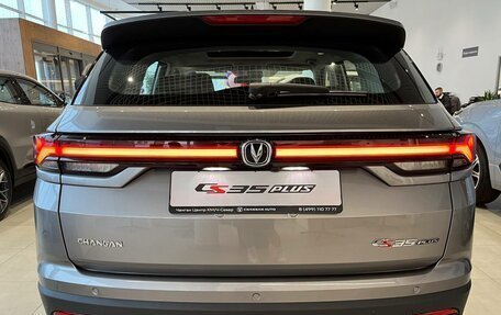 Changan CS35 Plus, 2025 год, 2 709 900 рублей, 7 фотография