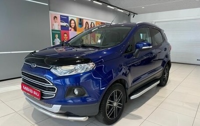 Ford EcoSport, 2016 год, 1 349 000 рублей, 1 фотография