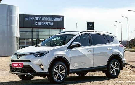 Toyota RAV4, 2019 год, 2 335 000 рублей, 1 фотография