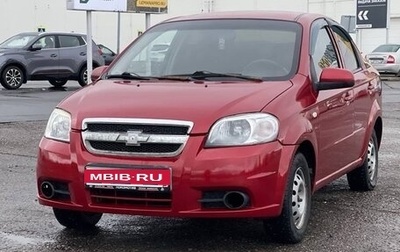 Chevrolet Aveo III, 2008 год, 380 000 рублей, 1 фотография