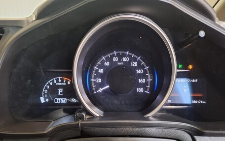 Honda Fit III, 2018 год, 1 450 000 рублей, 11 фотография