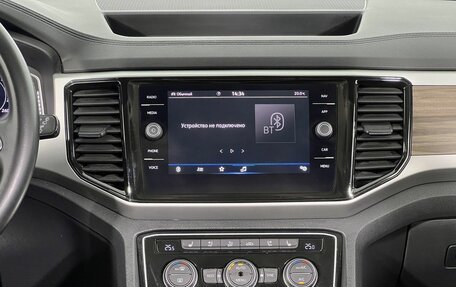 Volkswagen Teramont I, 2021 год, 4 150 000 рублей, 16 фотография