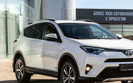 Toyota RAV4, 2019 год, 2 335 000 рублей, 7 фотография