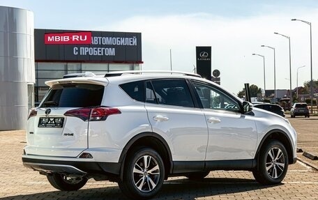 Toyota RAV4, 2019 год, 2 335 000 рублей, 6 фотография