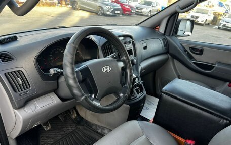 Hyundai Grand Starex Grand Starex I рестайлинг 2, 2009 год, 950 000 рублей, 8 фотография