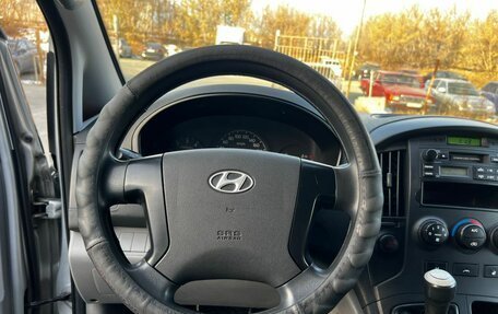 Hyundai Grand Starex Grand Starex I рестайлинг 2, 2009 год, 950 000 рублей, 18 фотография