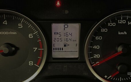 Subaru Forester, 2013 год, 1 289 000 рублей, 6 фотография