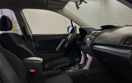 Subaru Forester, 2013 год, 1 289 000 рублей, 11 фотография