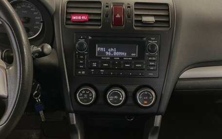 Subaru Forester, 2013 год, 1 289 000 рублей, 7 фотография