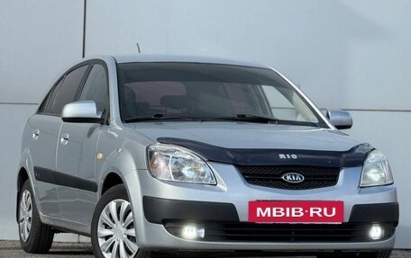 KIA Rio II, 2009 год, 549 999 рублей, 3 фотография