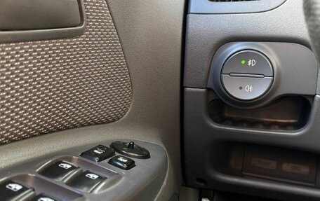 KIA Rio II, 2009 год, 549 999 рублей, 8 фотография