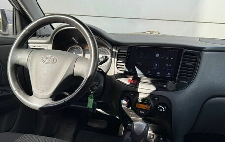KIA Rio II, 2009 год, 549 999 рублей, 4 фотография