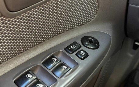 KIA Rio II, 2009 год, 549 999 рублей, 9 фотография