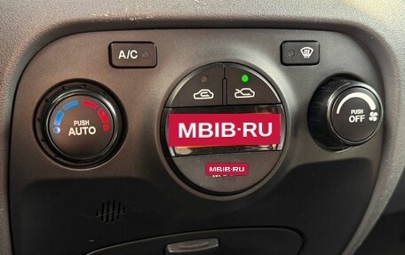 KIA Rio II, 2009 год, 549 999 рублей, 6 фотография