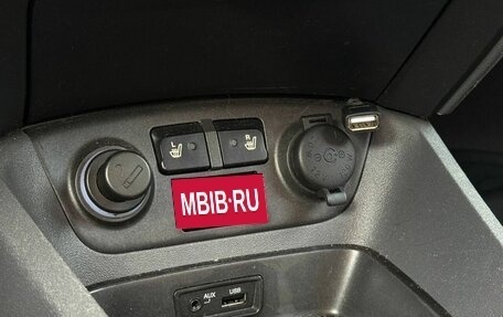 KIA Rio II, 2009 год, 549 999 рублей, 7 фотография