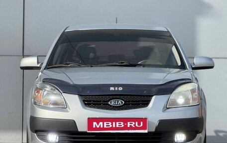 KIA Rio II, 2009 год, 549 999 рублей, 2 фотография