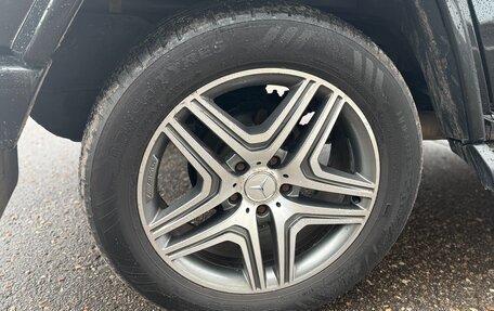 Mercedes-Benz G-Класс W463 рестайлинг _ii, 2014 год, 4 479 000 рублей, 6 фотография